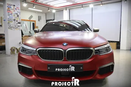BMW 5시리즈 M550d 3M1080 사틴 뱀파이어 레드 / 부천 원미구 상동