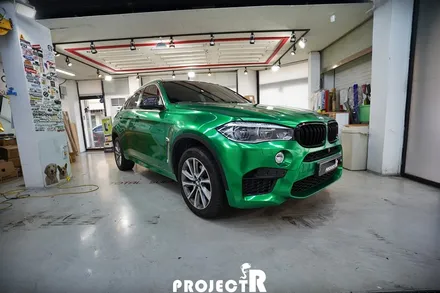 BMW X6 전체 랩핑, 에이버리 글로스 메탈릭 라디오 엑티브 시공 by 부천랩핑 프로젝트R / 부천 원미구 상동