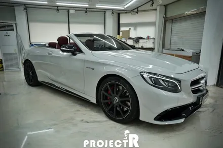 벤츠 S63 AMG 카브리올레 전체 랩핑, 에이버리 그레이 자동차 래핑 by 부천 프로젝트알 / 부천 원미구 상동