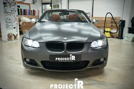 BMW 3시리즈 컨버터블 전체랩핑, 에이버리 사틴 바솔트 메탈릭 시공 in 부천랩핑 프로젝트알 / 부천 원미구 상동