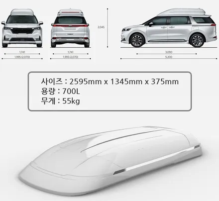 랜드마스타 구매/장착은 탑게라지에서 / 순천, 여수, 광양