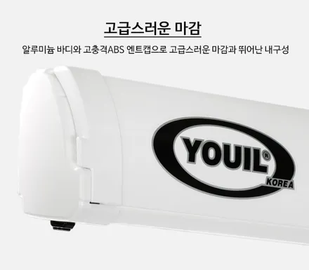 스타렉스 유일하드케이스 어닝+어닝룸 장착전문 탑게라지 / 순천, 여수, 광양