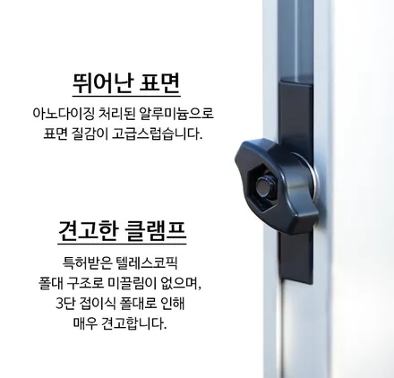스타렉스 유일하드케이스 어닝+어닝룸 장착전문 탑게라지 / 순천, 여수, 광양