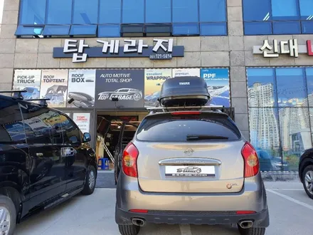 #순천툴레루프박스전문#순천툴레가로바전문#순천루프박스전문#순천루프탑텐트전문#순천토탈멀티샵#순천탑게라지 / 순천, 여수, 광양