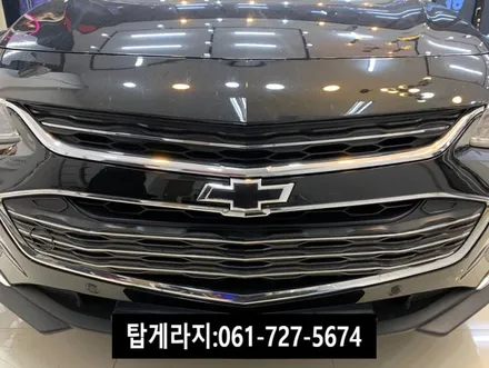 말리부 신형 엠블럼 교체 # 탑게라지 # 엠블렘 교체 # 순천 탑게라지 / 순천, 여수, 광양