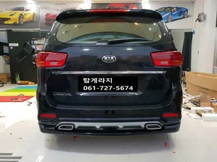 더뉴카니발 머플러 # 더뉴카니발 바디킷 # 오토그랜드 # 카니발튜닝전문 # 카니발 튜닝 # 탑게라지 / 순천, 여수, 광양