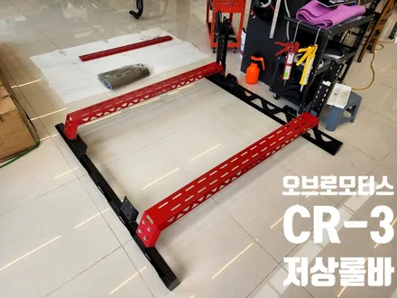 오브로모터스 CR-3 콜로라도 하드탑텐트 어닝 풀세팅 전문 탑게라지 / 순천, 여수, 광양