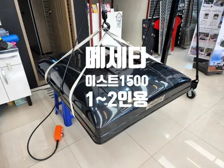 오브로모터스 CR-3 콜로라도 하드탑텐트 어닝 풀세팅 전문 탑게라지 / 순천, 여수, 광양