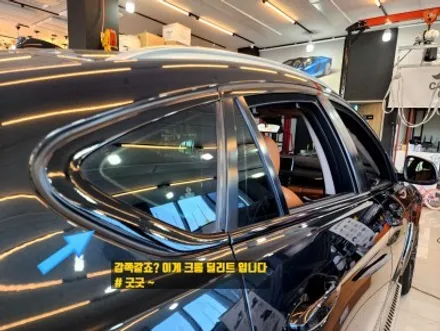 # BMW X4 윈도우 몰딩 랩핑 / 순천, 여수, 광양