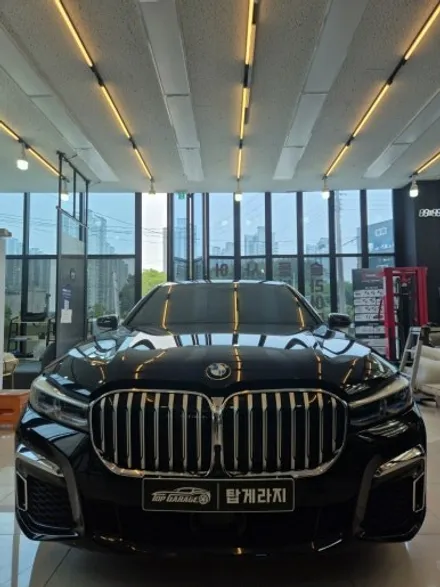 BMW 7시리즈 전체 크롬몰딩 랩핑 (크롬죽이기) 시공 사례 = 탑게라지 / 순천, 여수, 광양