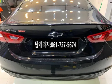 말리부 신형 엠블럼 교체 # 탑게라지 # 엠블렘 교체 # 순천 탑게라지 / 순천, 여수, 광양