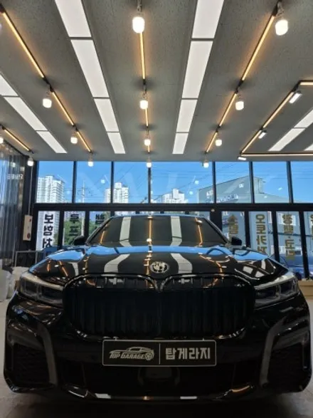 BMW 7시리즈 전체 크롬몰딩 랩핑 (크롬죽이기) 시공 사례 = 탑게라지 / 순천, 여수, 광양