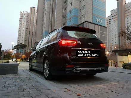 더뉴카니발 머플러 # 더뉴카니발 바디킷 # 오토그랜드 # 카니발튜닝전문 # 카니발 튜닝 # 탑게라지 / 순천, 여수, 광양