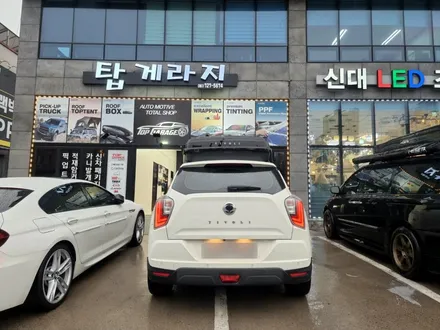 #티볼리 일체형 루프박스 #일체형루프박스 #코토일체형루프박스 #루프박스 / 순천, 여수, 광양