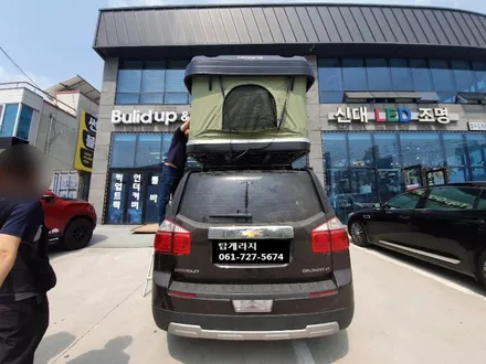 순천 루프탑텐트 # 탑게라지 # 메세타 # 아베나키루프탑 # 루프박스 # 랩핑 전문 / 순천, 여수, 광양