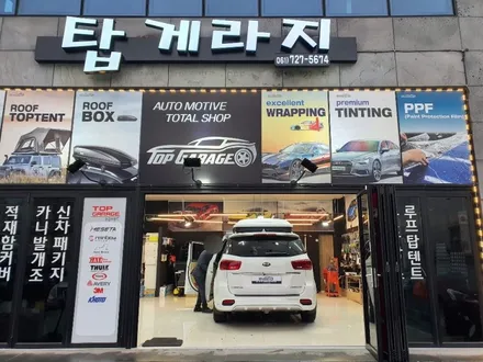 #순천멀티튜닝샵#순천튜닝샵#순천블랙박스#순천룸미러형블랙박스#룸미러블랙박스#마스터뷰블랙박스 / 순천, 여수, 광양