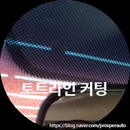 [브이쿨 인천청라점] 포터2 K시리즈