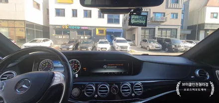 청라블랙박스 청라신차패키지 [브이쿨 인천청라점] 벤츠 S500  LXQ500