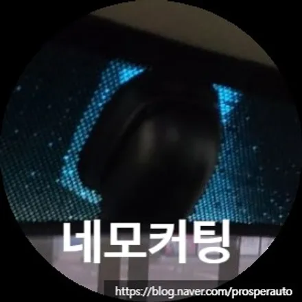 [브이쿨 인천청라점] 포터2 K시리즈