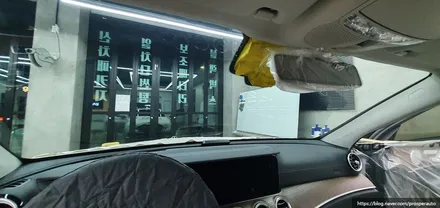 [브이쿨 인천청라점] 벤츠 E300 M시리즈