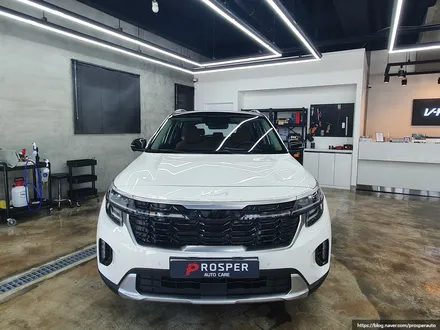 [브이쿨 인천청라점] 셀토스 H 신차 패키지
