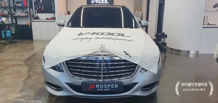 청라블랙박스 청라신차패키지 [브이쿨 인천청라점] 벤츠 S500  LXQ500
