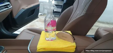 [브이쿨 인천청라점] GN7 그랜저 가죽 코팅 PPF 엠블럼 교체