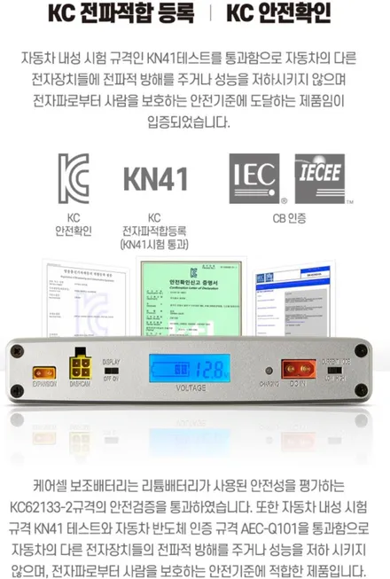 청라신차패키지 반사필름은 브이쿨 [브이쿨 인천청라점] GLE 신차 패키지