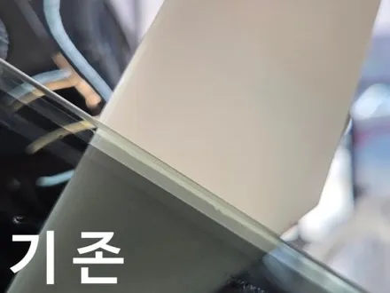 인천서구썬팅 썬팅 필름 중 가장 막강한 성능 브이쿨VK [브리쿨 인천청라점] ES 300h VK 시리즈