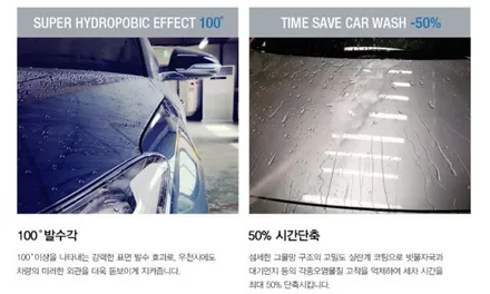 청라썬팅 청라유리막코팅 썬팅재작업 [브이쿨 인천청라점] BMW 730d 패키지 작업