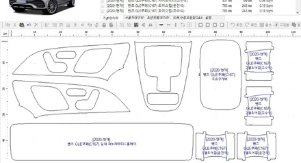 청라신차패키지 반사필름은 브이쿨 [브이쿨 인천청라점] GLE 신차 패키지