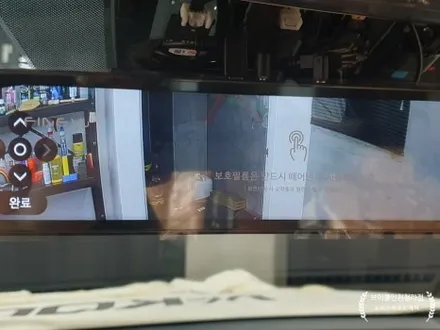 청라썬팅 청라PPF 청라블랙박스 [브이쿨 인천청라점] 카니발 신차 패키지
