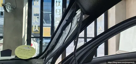 [브이쿨 인천청라점] BMW G30 530i 블랙박스 QXD8000