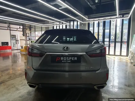 [브이쿨 인천청라점] RX350 M시리즈