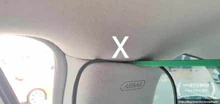 청라블랙박스 청라신차패키지 [브이쿨 인천청라점] 벤츠 S500  LXQ500