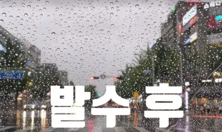 청라신차패키지 청라썬팅 반사썬팅은 역시 브이쿨! [브이쿨 인천청라점] 싼타페 MX5 신차 패키지