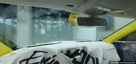 [브이쿨 인천청라점] 벤츠 E300 M시리즈