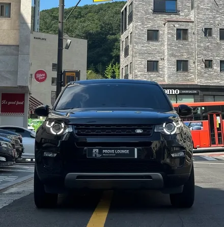 \' 레인지로버 디스커버리 \' 순정 엠블렘 자국제거와 블랙 엠블럼 교체로 블랙간지 완성 / 성남, 판교, 분당, 용인