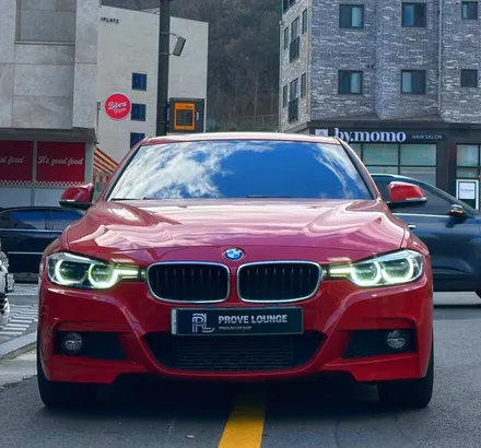성남손세차 \' BMW 320D \' 새똥테러 당해 스크래치 없이 디테일링샵에서 완벽하게 해결 / 성남, 판교, 분당, 용인