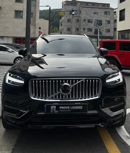 분당흠집제거 \' 볼보 XC90 \' 후면주차 중 벽에 긁힌 스크래치제거! / 성남, 판교, 분당, 용인