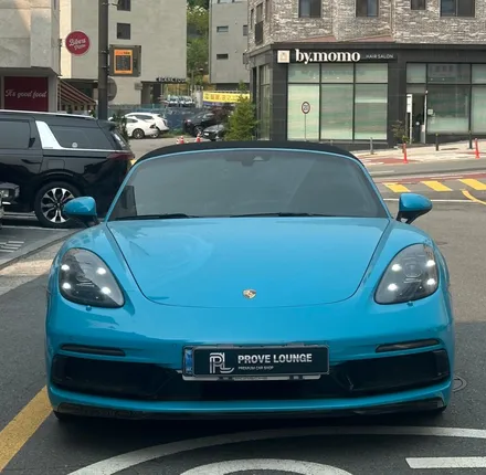 성남, 분당 터치업레벨링 \' 포르쉐 718 박스터 GTS \' 주차중 긁혀 도장까짐 흠집복원! / 성남, 판교, 분당, 용인