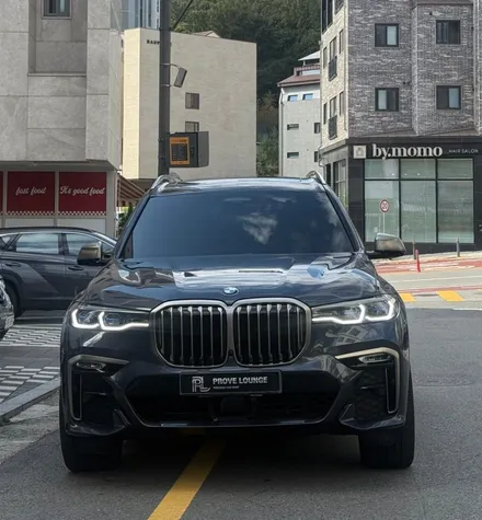 강남, 성남 크롬백화복원 \' BMW X7 \' 지워지지 않는 무광 물때 얼룩제거! / 성남, 판교, 분당, 용인
