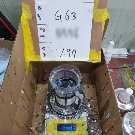 판교판금도색 \' 벤츠 지바겐 G63 \' 벽에 긁혀 도장손상, 외형복원 전문점에서! / 성남, 판교, 분당, 용인