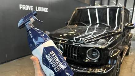 분당 수내동, 백현동세차 \' 벤츠 지바겐 G63 AMG \' 디테일링관리! / 성남, 판교, 분당, 용인