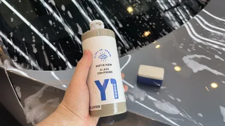 판교 운중동, 정자동 유막제거 \' 볼보 V60 크로스컨트리 \' 와이퍼 소음 해결! / 성남, 판교, 분당, 용인