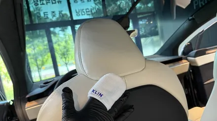 광명, 과천, 분당 가죽코팅 신차출고 \' 테슬라 모델X \' 크림시트 기온쿼츠 레더쉴드 시공! / 성남, 판교, 분당, 용인
