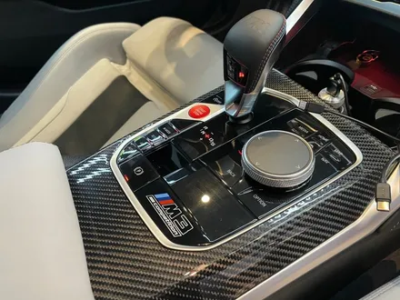 프루브라운지 무광ppf \'BMW M3\' 분당 디테일링 세차 / 성남, 판교, 분당, 용인