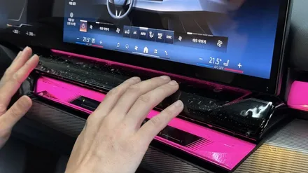 광교, 성남 실내PPF \' BMW I5 \' 신차출고 실내 하이그로시 기스방지! / 성남, 판교, 분당, 용인