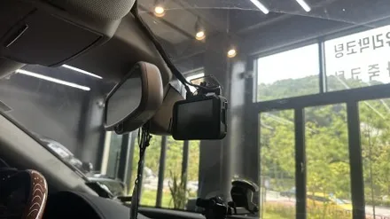 [ 판교 대장동 블랙박스 ] \' 아우디 A8 \' 블랙박스 고장으로 지넷시스템 Z7 블랙박스 교체 / 성남, 판교, 분당, 용인