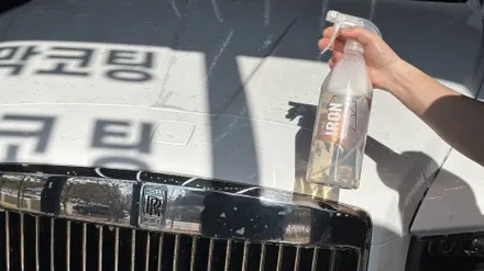 분당, 수원 전체PPF 전문점 [ 롤스로이스 컬리넌 ] 고가의 차량을 합리적인 가격으로 차량을 보호해 신차상태 유지! / 성남, 판교, 분당, 용인